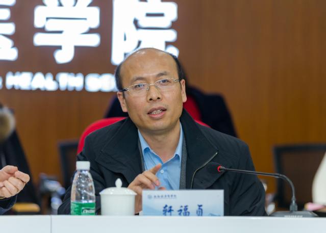 转载上海市教委轩福贞副主任一行来我校调研